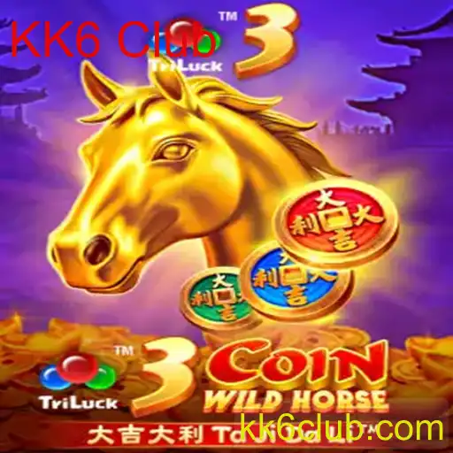 Explorando o Novo Jogo 3CoinWildHorse: Uma Aventura de Estratégia e Entretenimento
