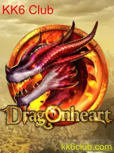 DragonHeart: Uma Jornada Épica no Mundo dos Dragões