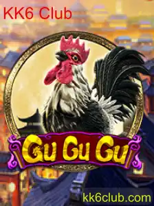 Descobrindo o Fascinante Mundo de GuGuGu